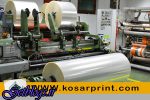 استراتژیهای تبلیغاتی ارزان قیمت، راهکار برون رفت از بحران اقتصادی